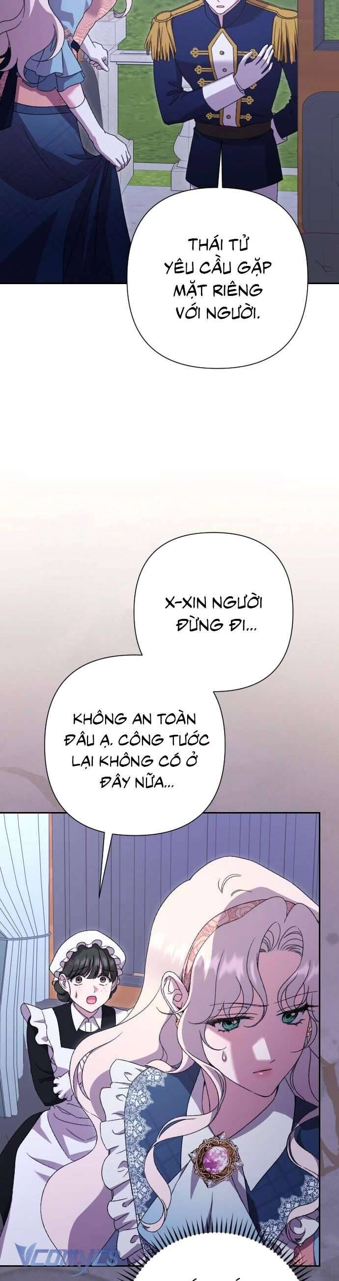 Chapter 47 - Image 33