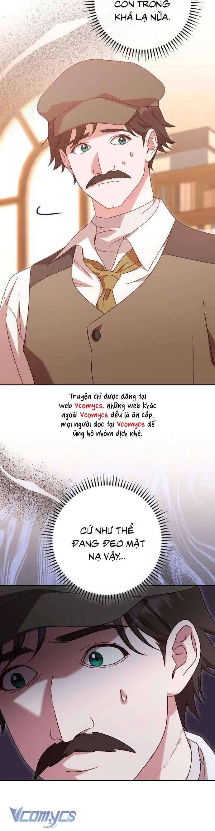 Chapter 47 - Image 7