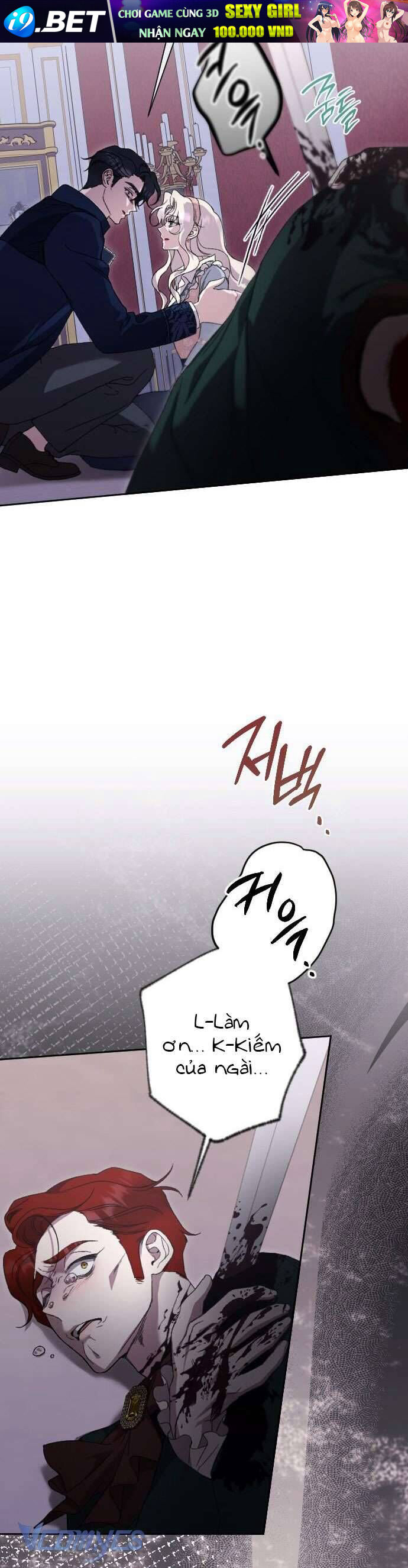 Chapter 48 - Image 16