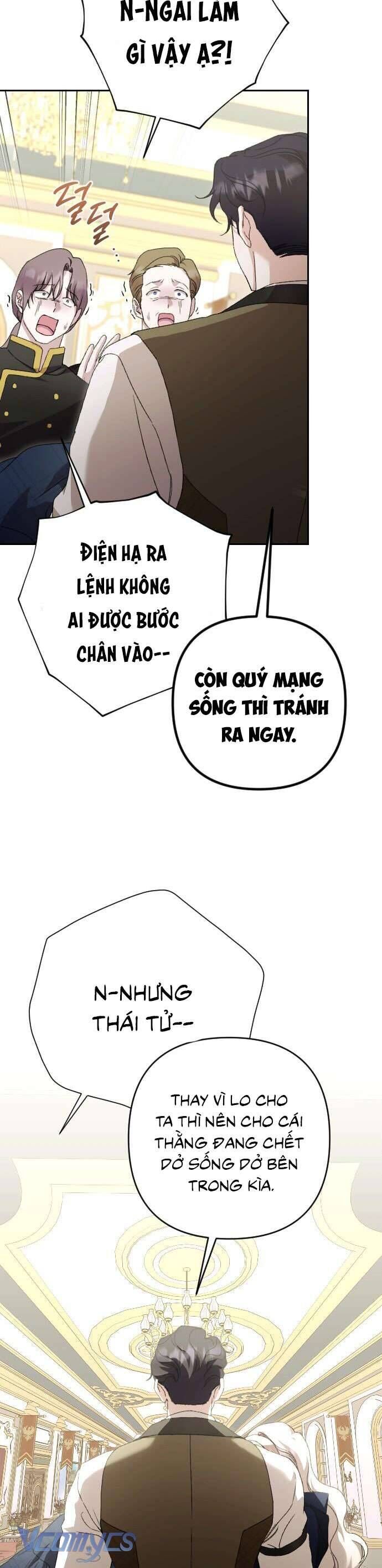 Chapter 48 - Image 22