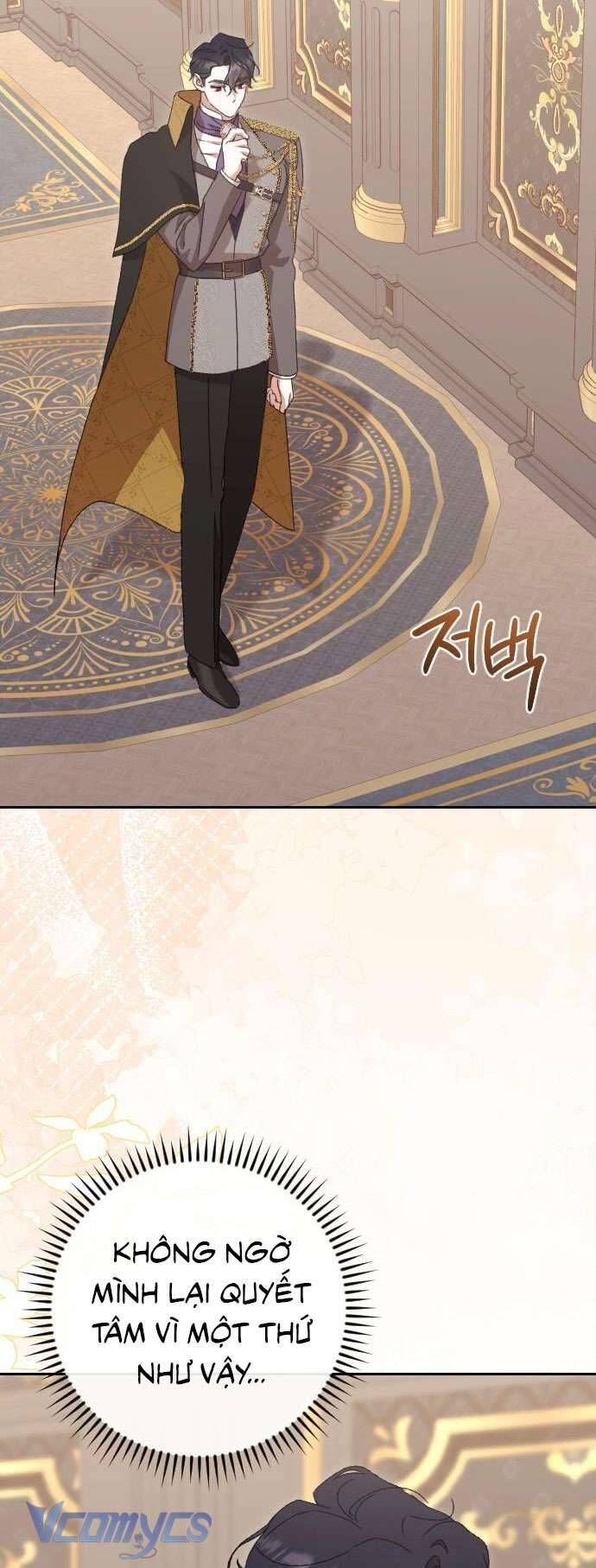 Chapter 51 - Image 3