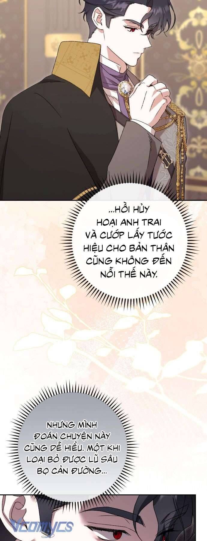 Chapter 51 - Image 4
