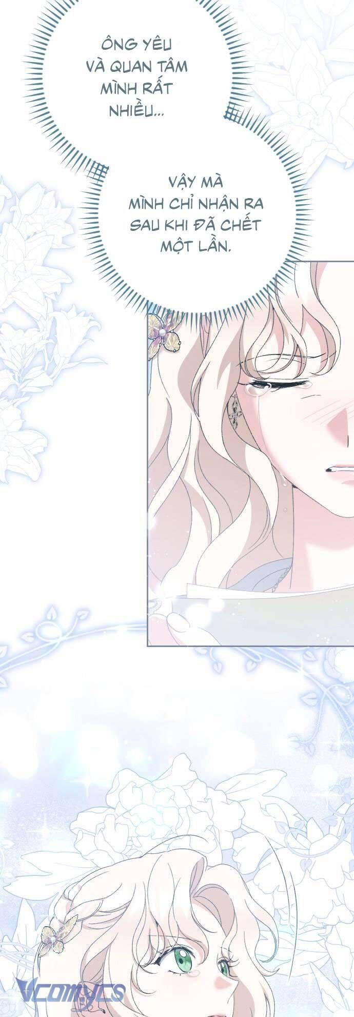 Chapter 52 - Image 23