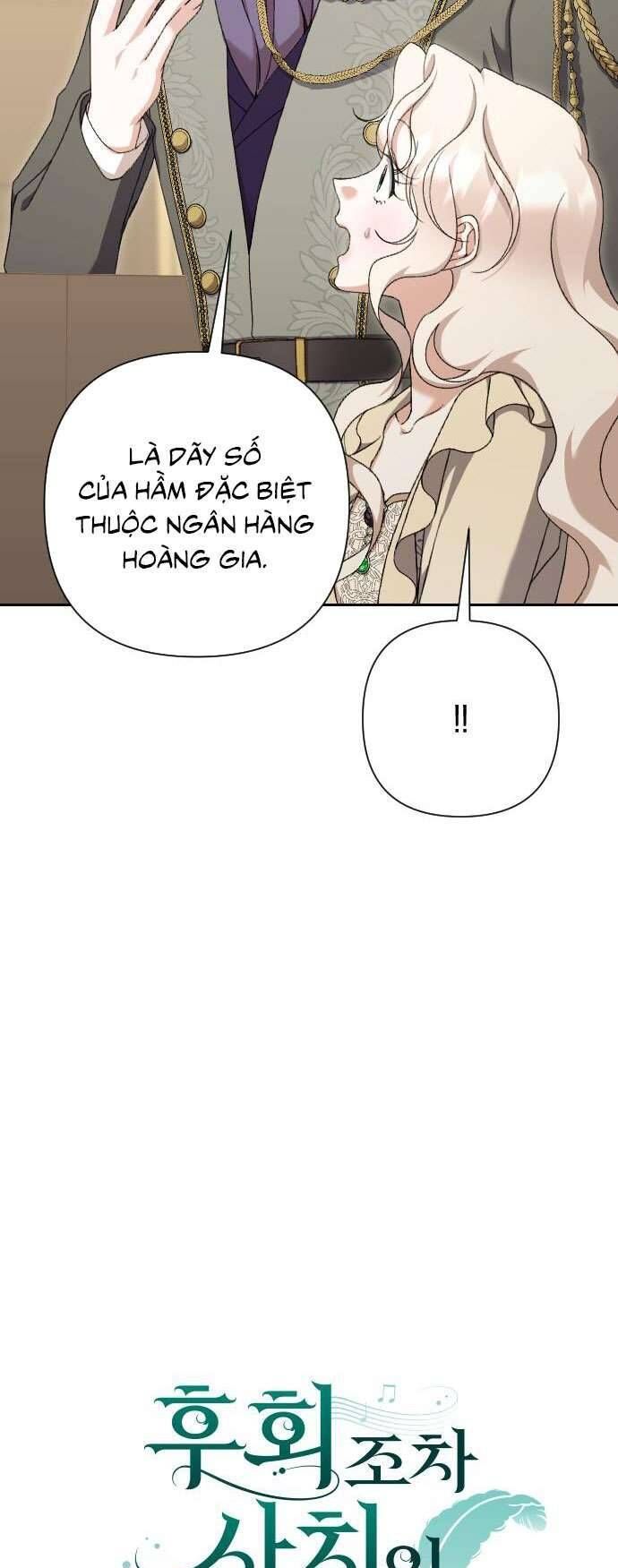 Chapter 52 - Image 5