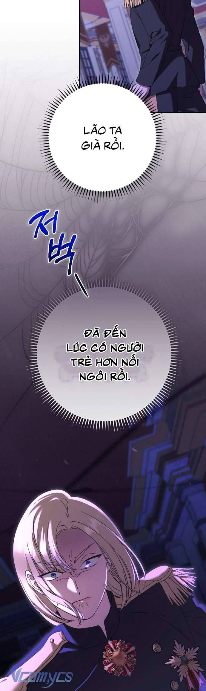 Chapter 54 - Image 22