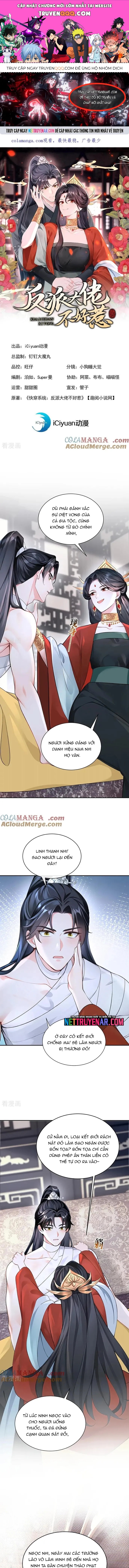 Hệ Thống Xuyên Nhanh: Ác Nam Không Dễ Chọc Chapter 188 - TC Truyện