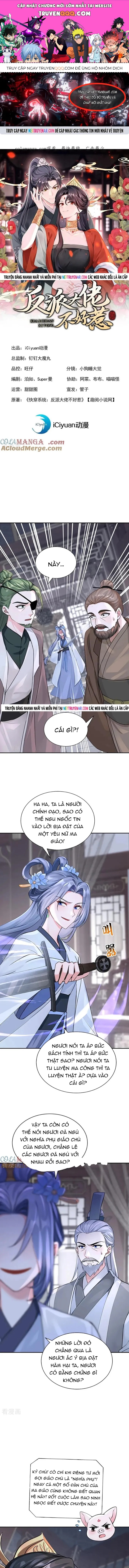 Hệ Thống Xuyên Nhanh: Ác Nam Không Dễ Chọc Chapter 190 - TC Truyện