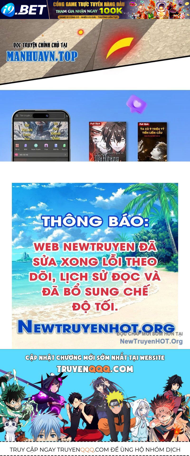 Dị Biến Giáng Lâm Nhân Gian: Kế Hoạch Thanh Trừ Người Chơi 10