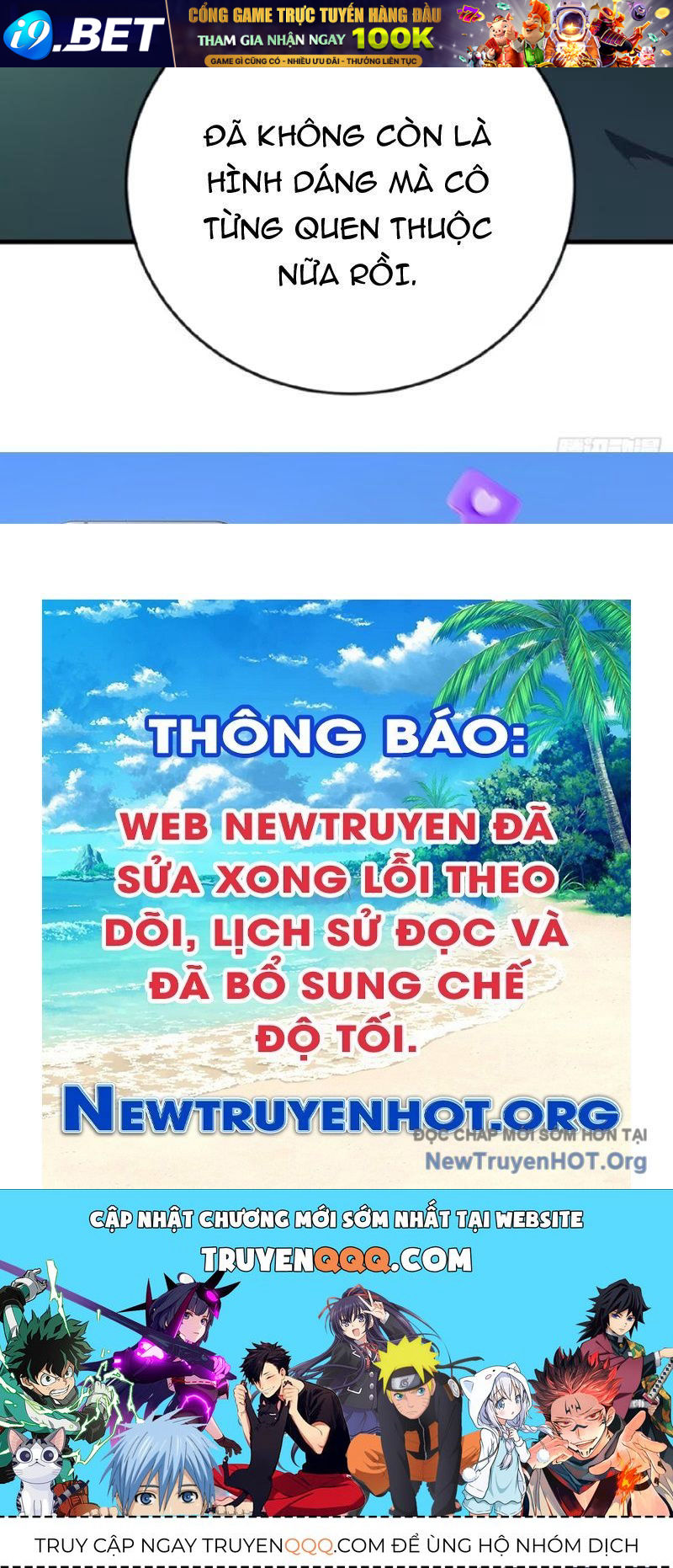 Dị Biến Giáng Lâm Nhân Gian: Kế Hoạch Thanh Trừ Người Chơi 11