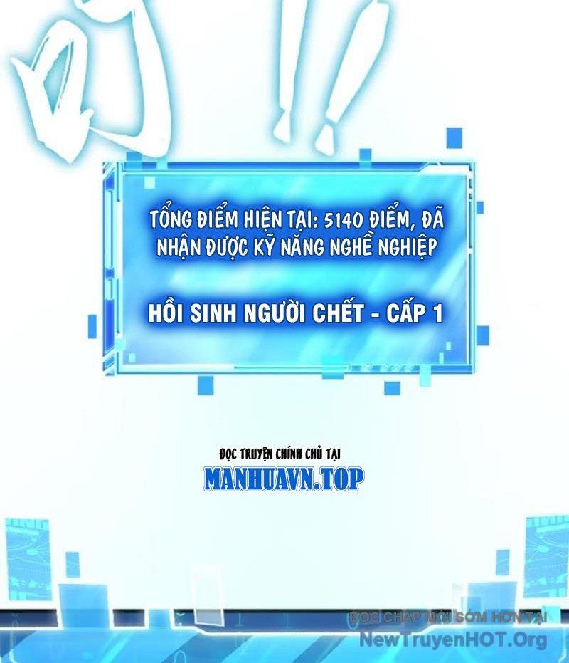 Dị Biến Giáng Lâm Nhân Gian: Kế Hoạch Thanh Trừ Người Chơi 11
