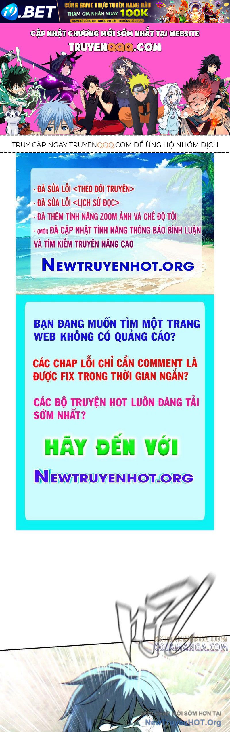 Trò Chơi Vô Vọng Chapter 42 - TC Truyện