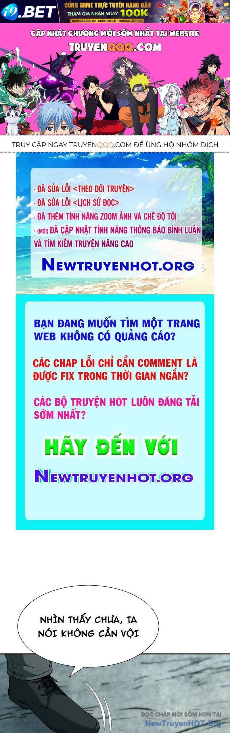 Trò Chơi Vô Vọng Chapter 44 - TC Truyện