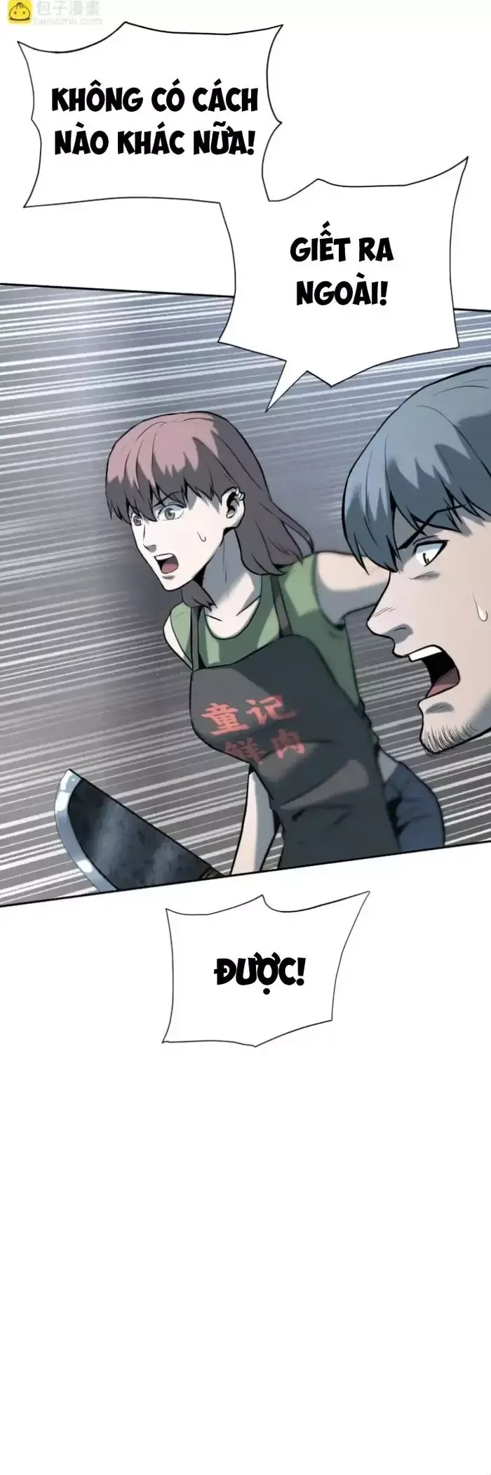 Trò Chơi Vô Vọng Chapter 49 - TC Truyện