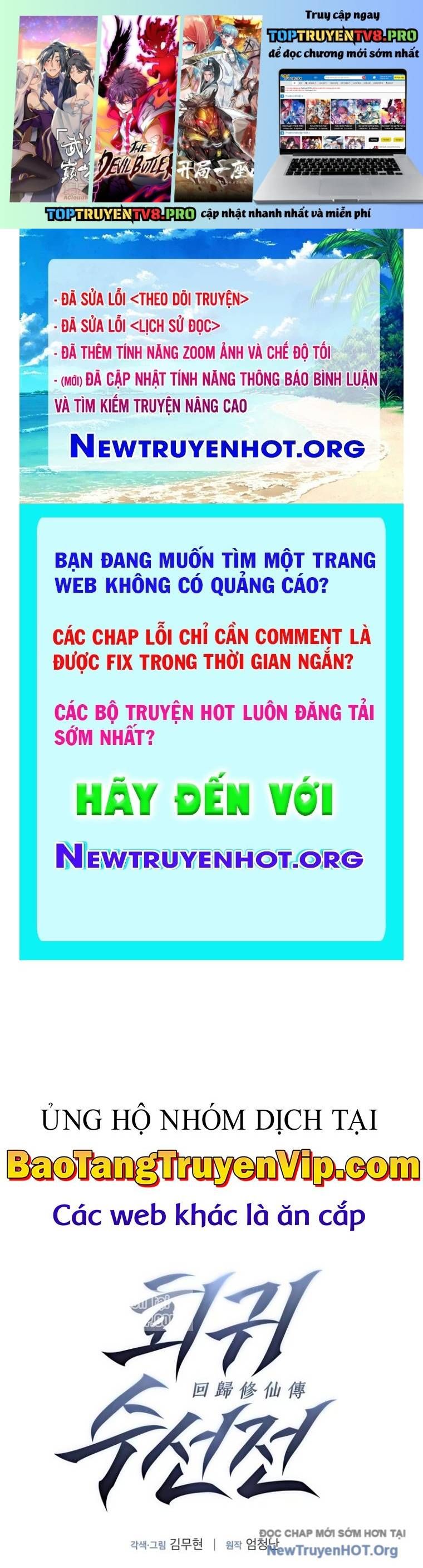 Nettruyen Truyện tranh online