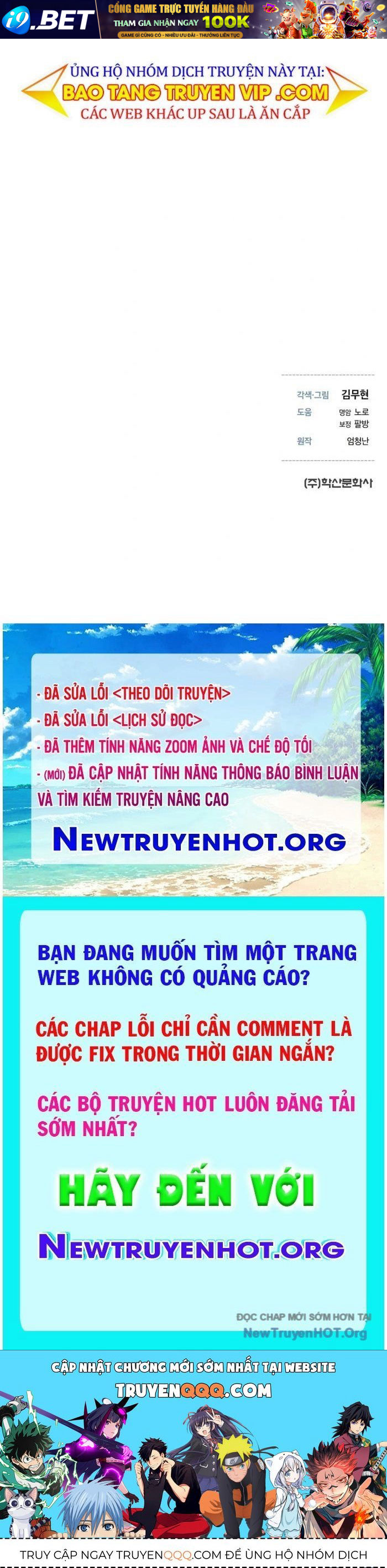 Nettruyen Truyện tranh online