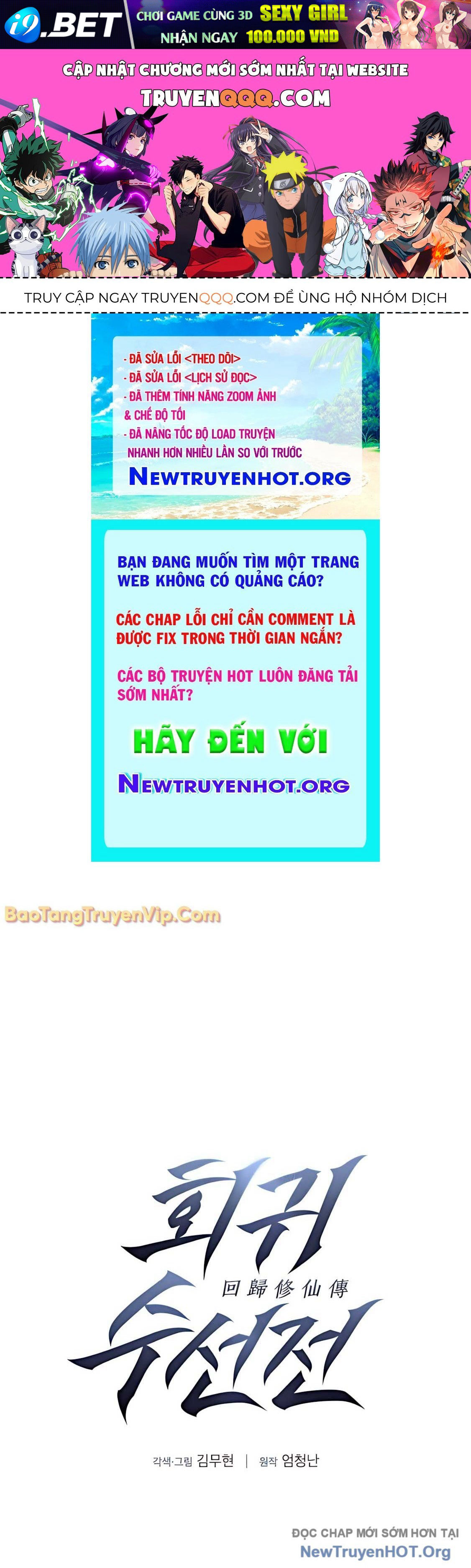 Nettruyen Truyện tranh online