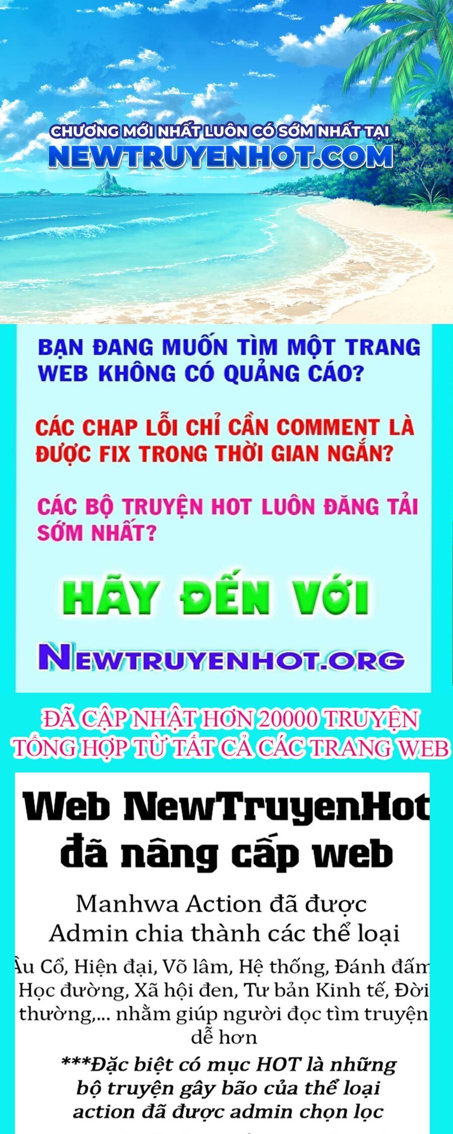 Trang truyện