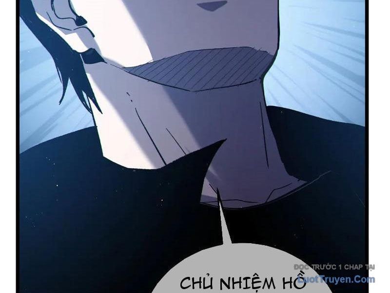 Chapter 117 - Image 4