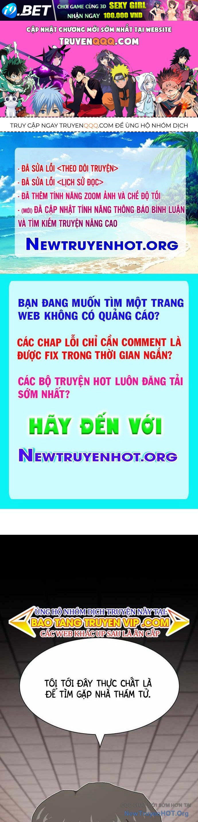 Thiên Tài Nhìn Thấu Thế Giới Chapter 36 - TC Truyện