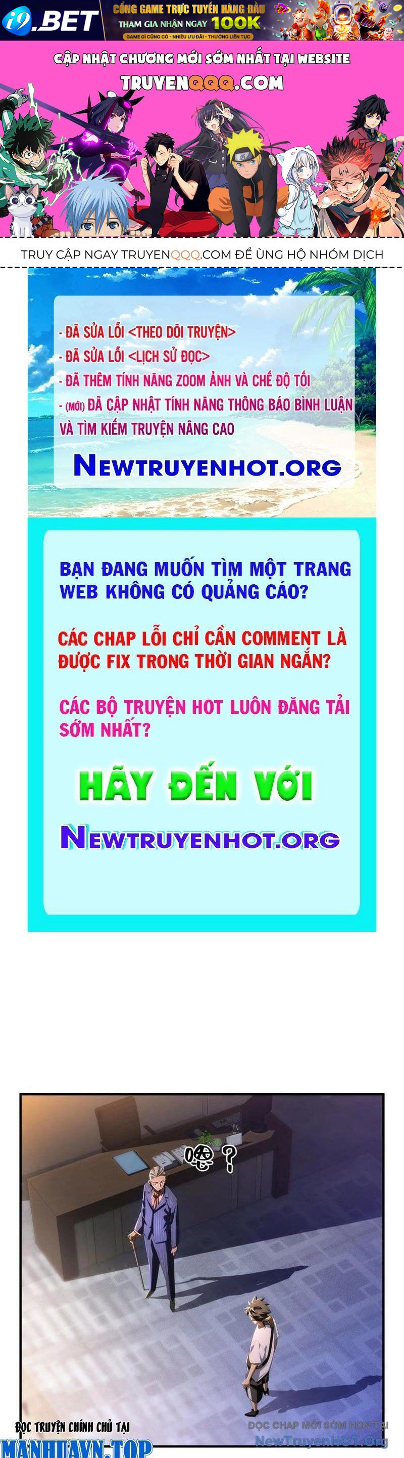 Trang truyện