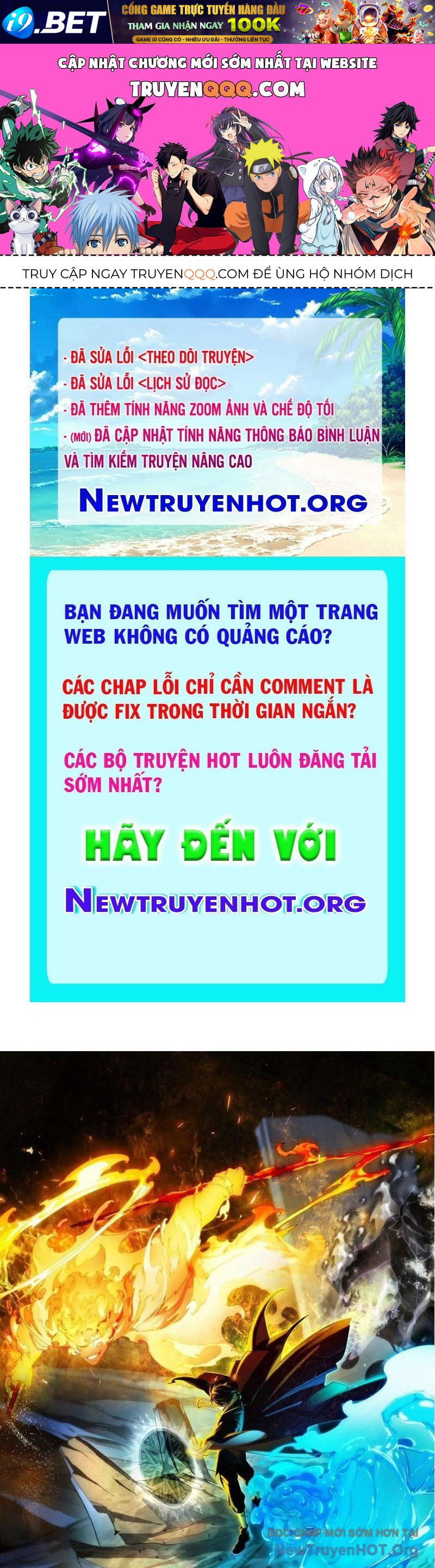 Trang truyện