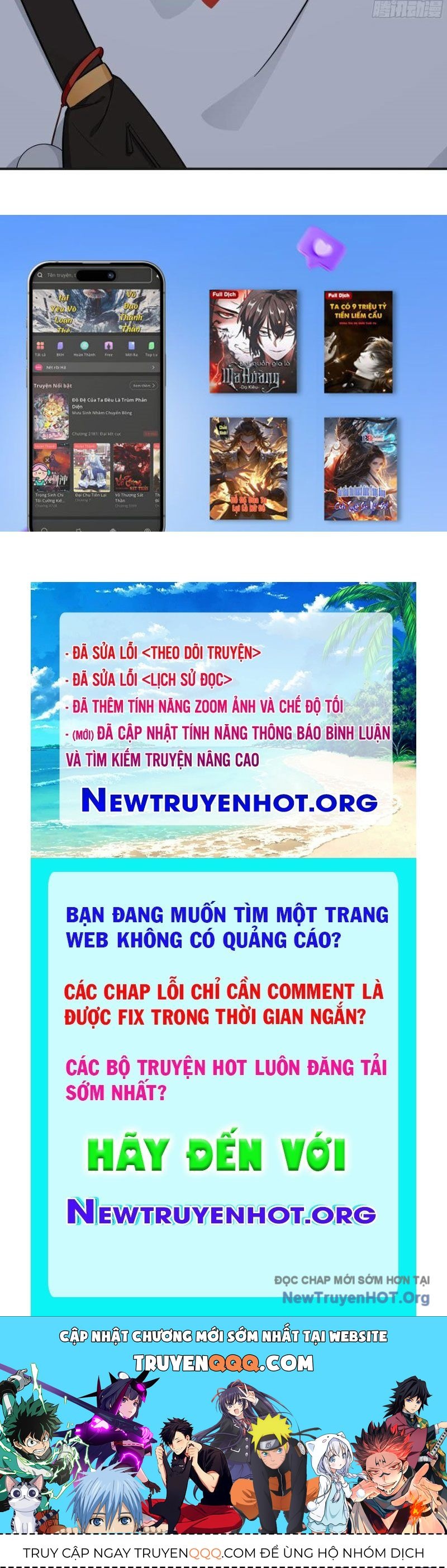 Trang truyện