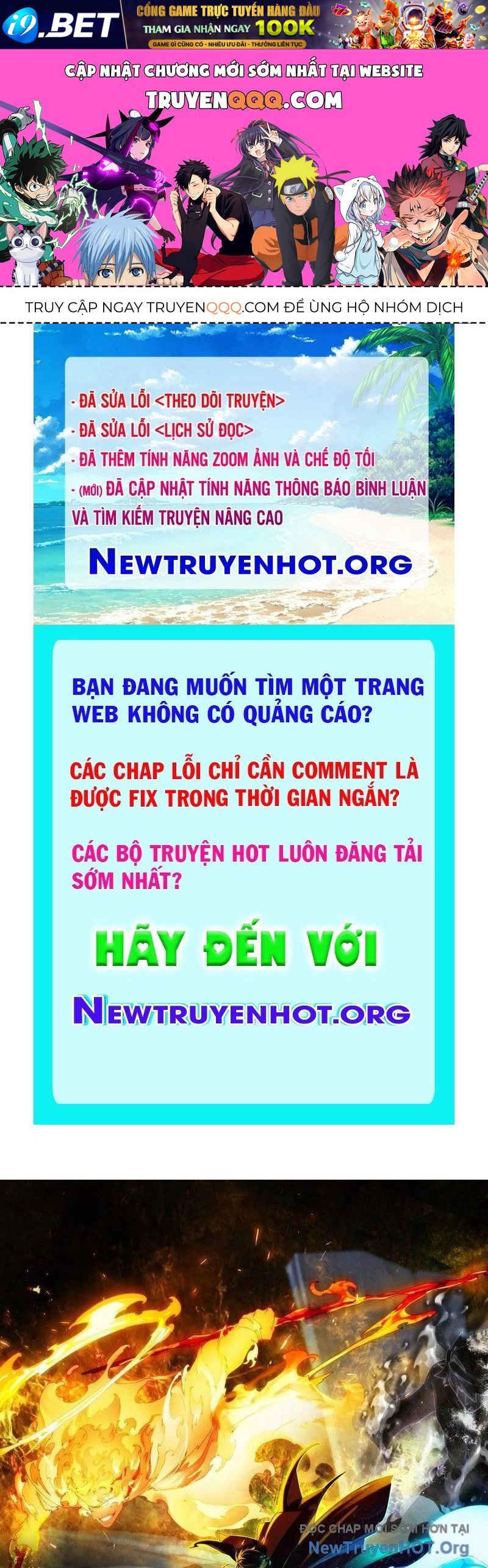 Trang truyện