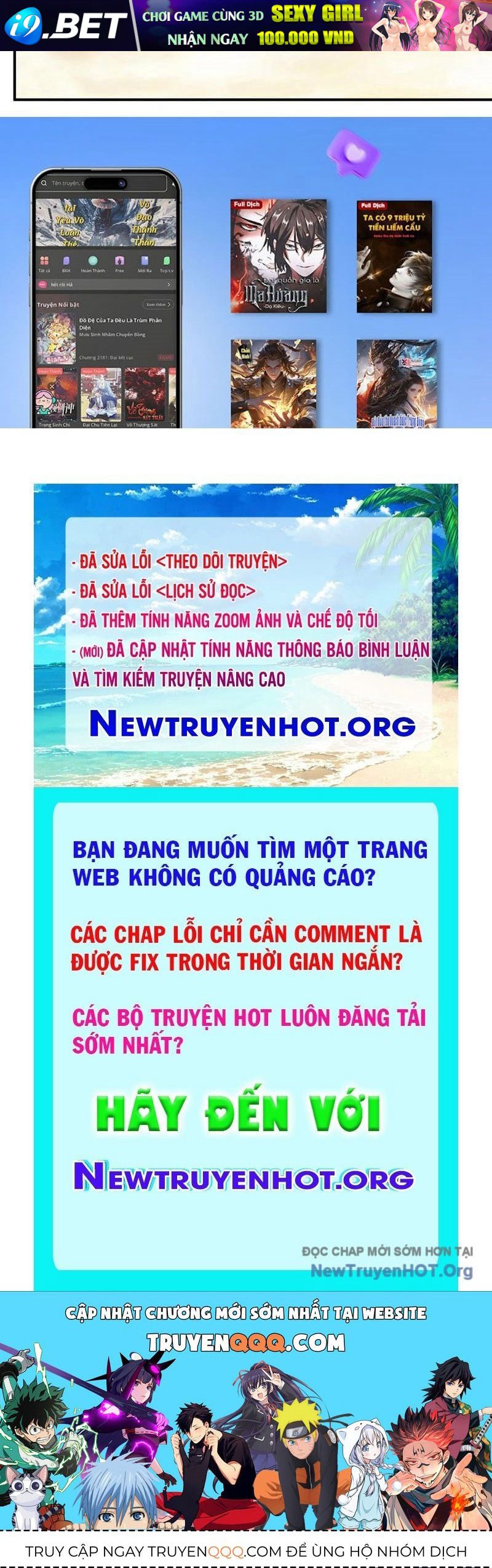Trang truyện
