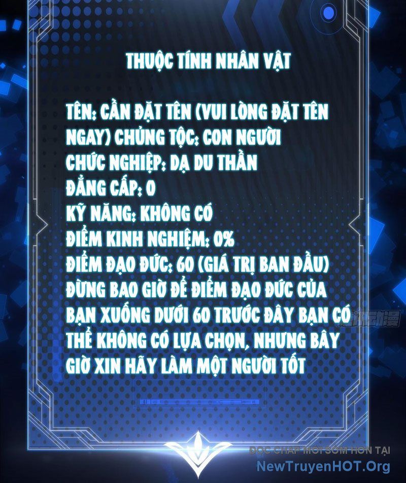 Trang truyện