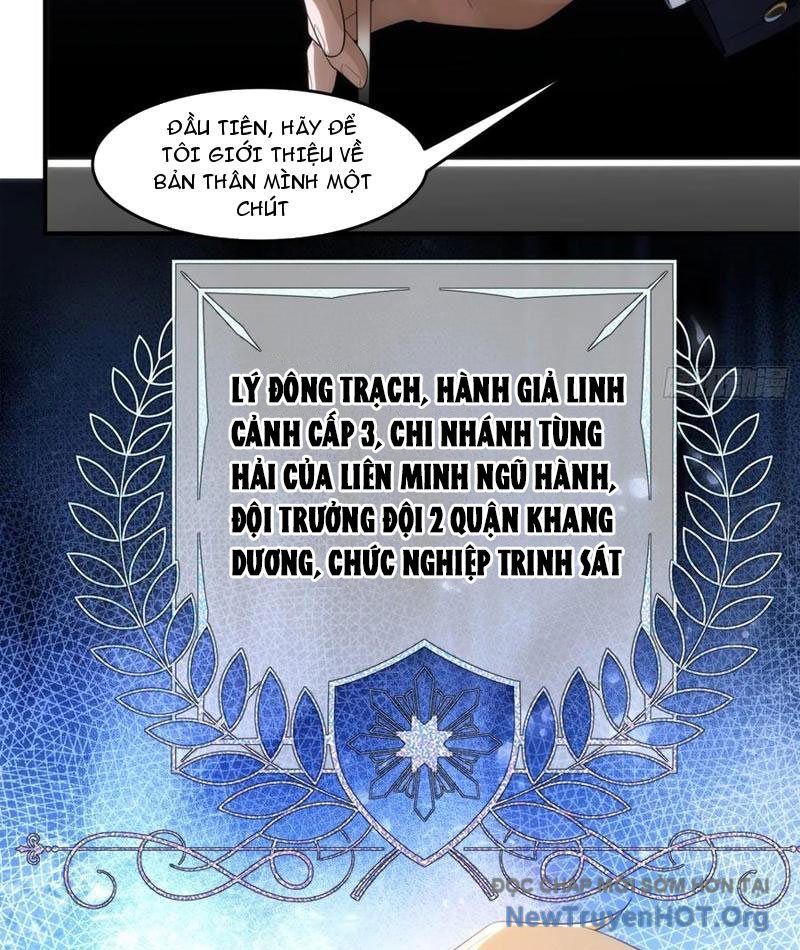Trang truyện