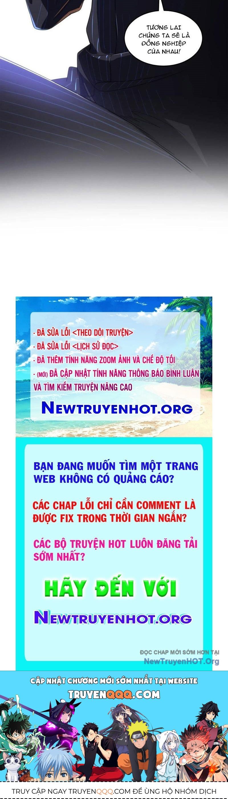 Trang truyện