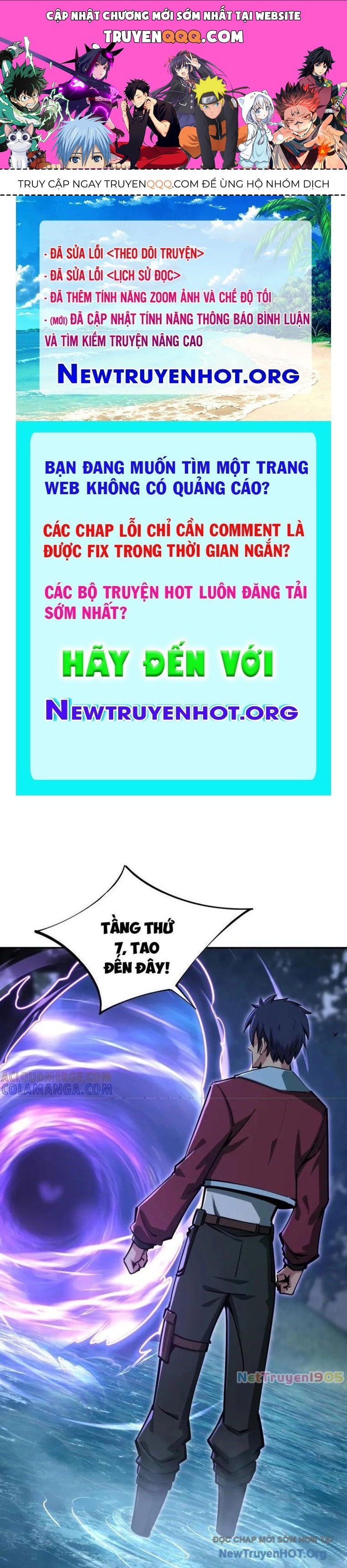 Trang truyện