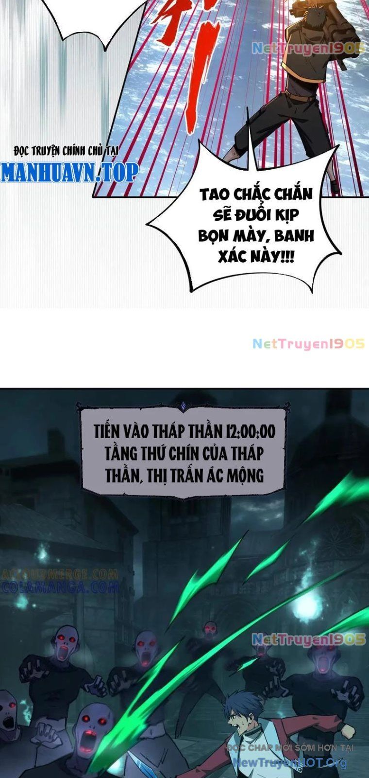 Trang truyện
