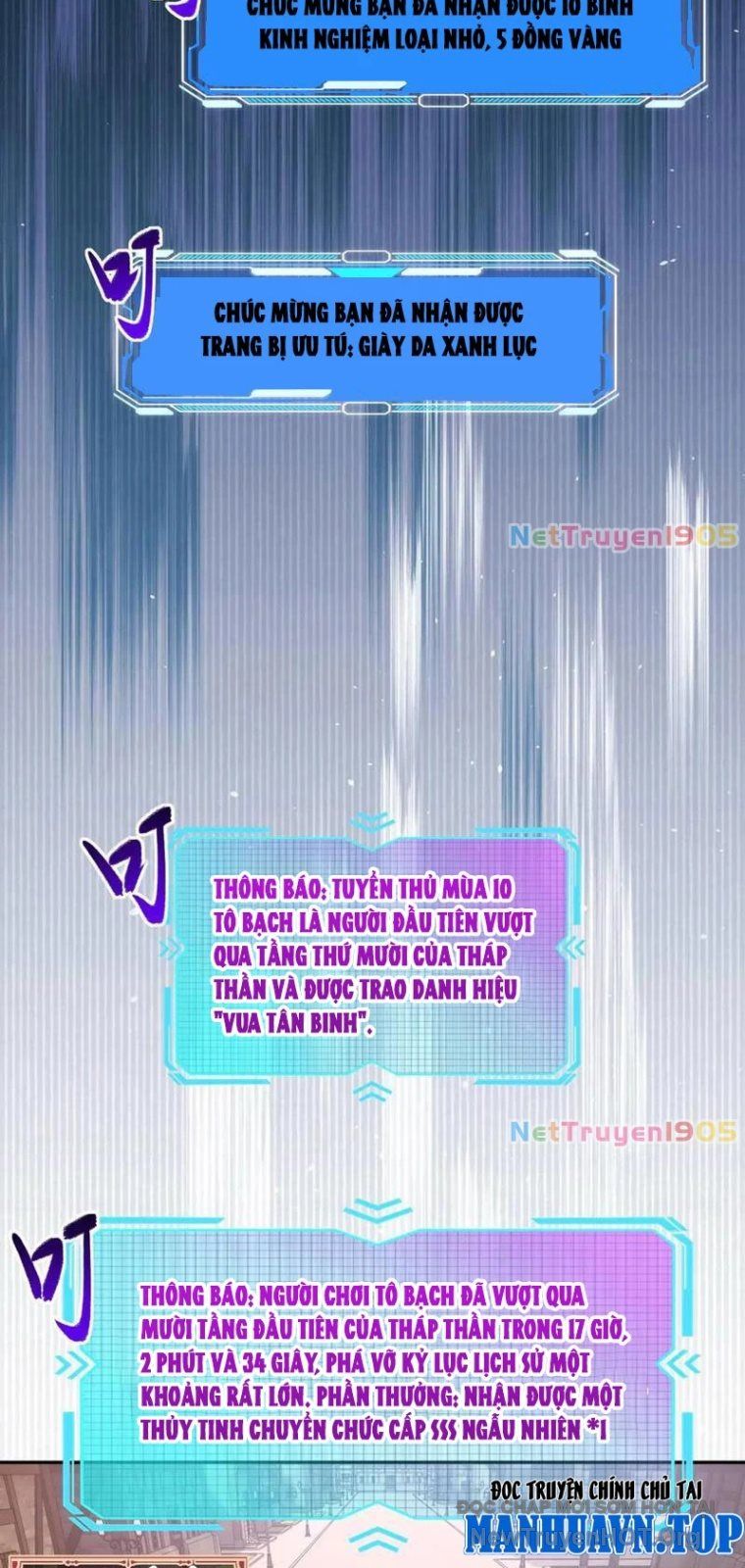 Trang truyện