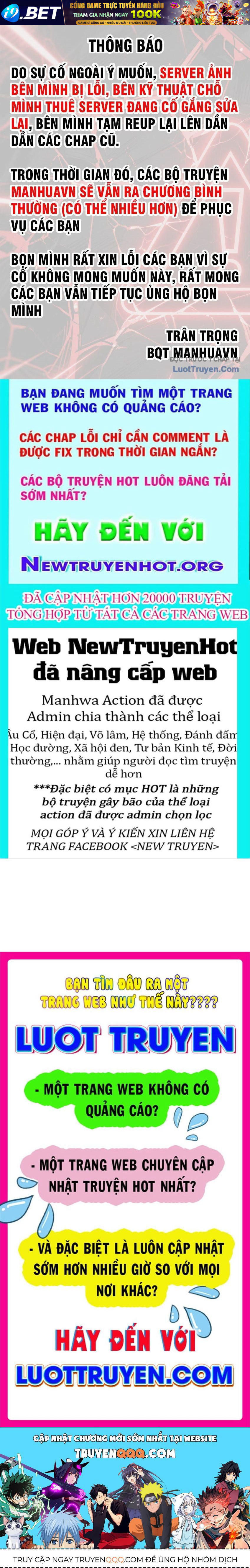 Trang truyện