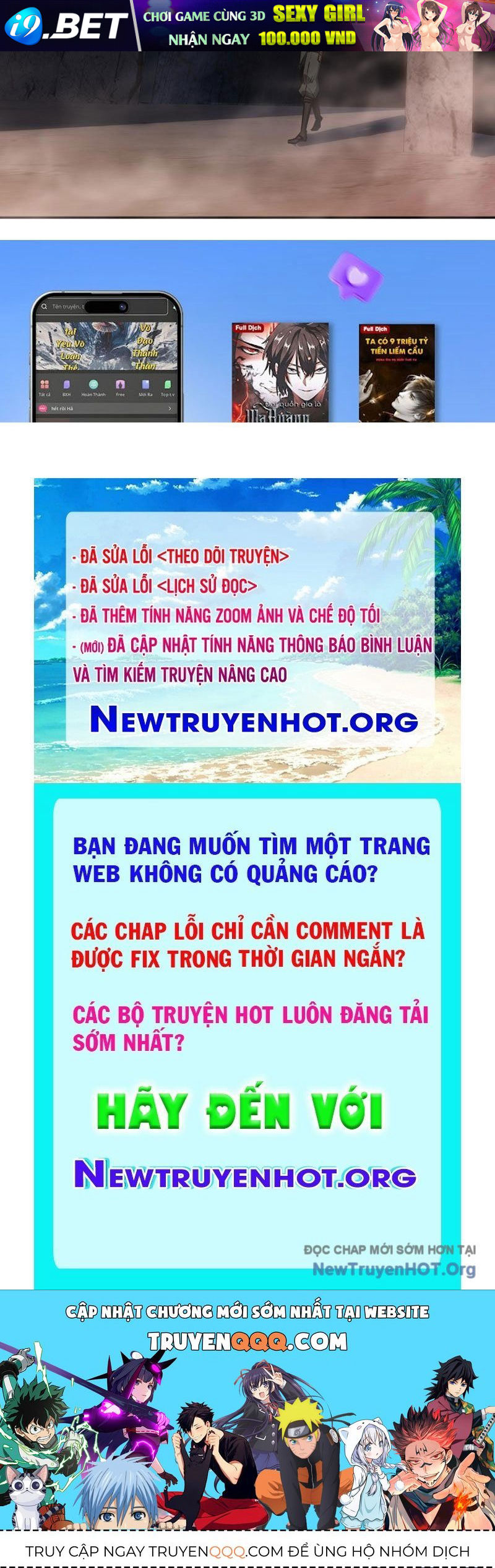 Trang truyện