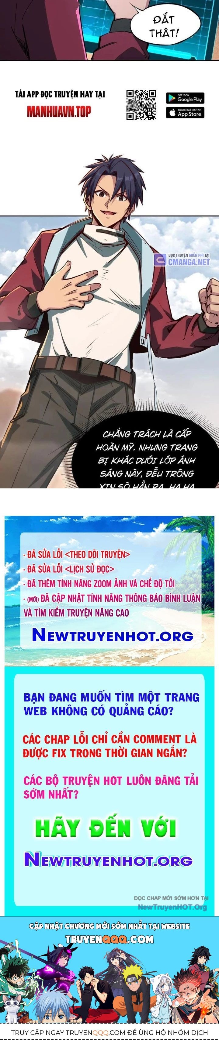 Trang truyện
