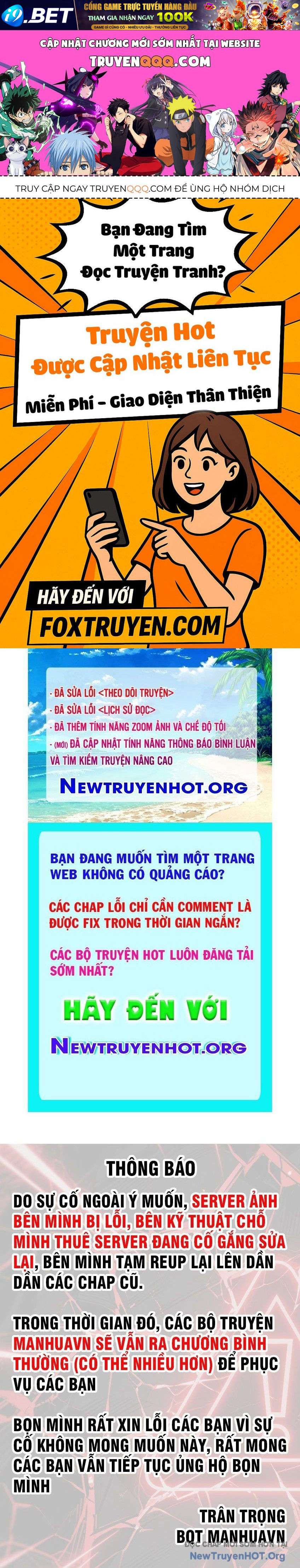 Trang truyện