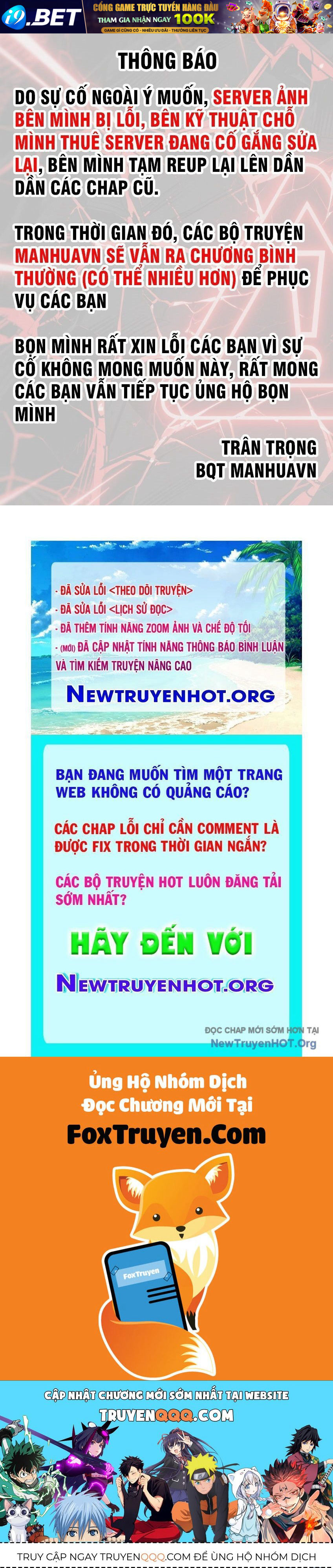 Trang truyện