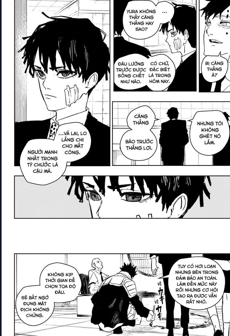 Chapter 85 - Image 13