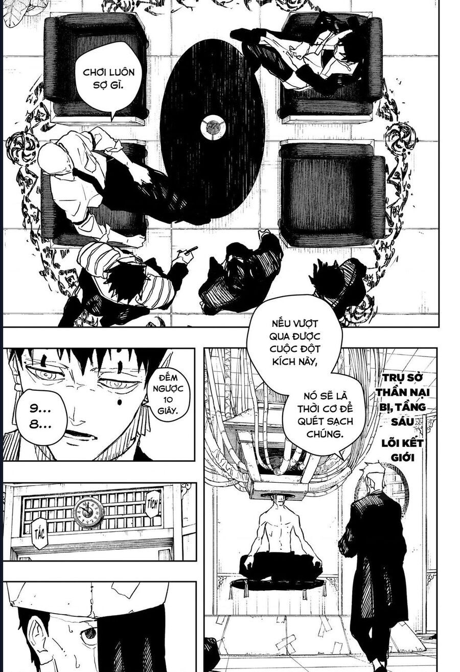 Chapter 85 - Image 14