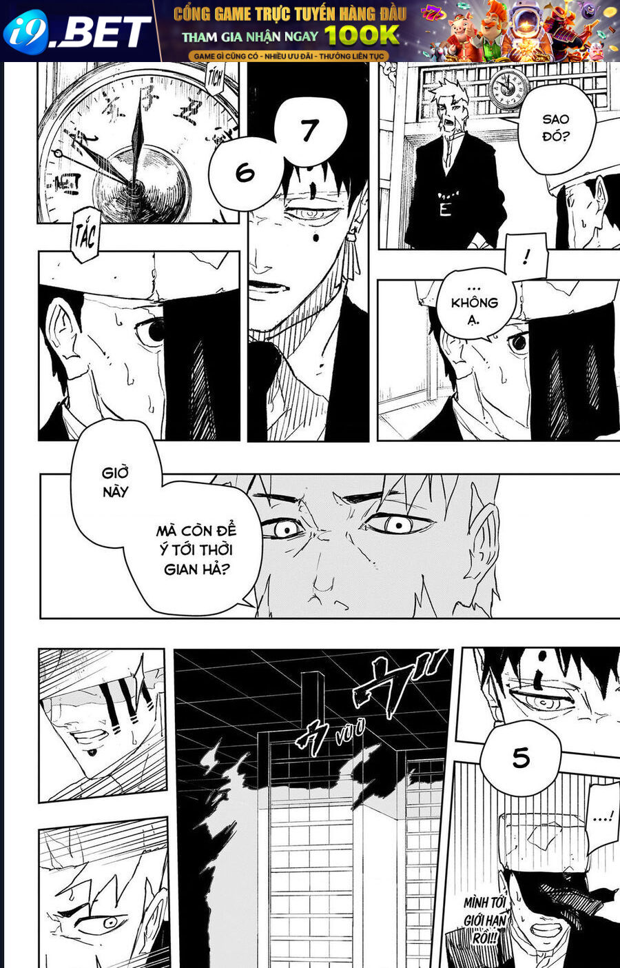 Chapter 85 - Image 15