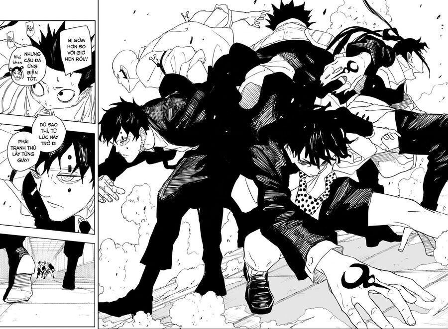 Chapter 85 - Image 17