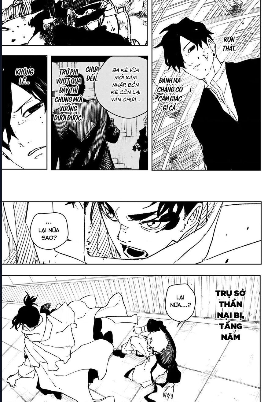 Chapter 85 - Image 4