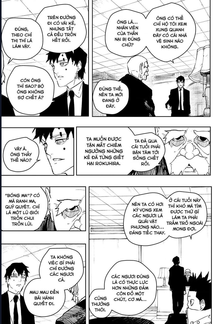 Chapter 85 - Image 8