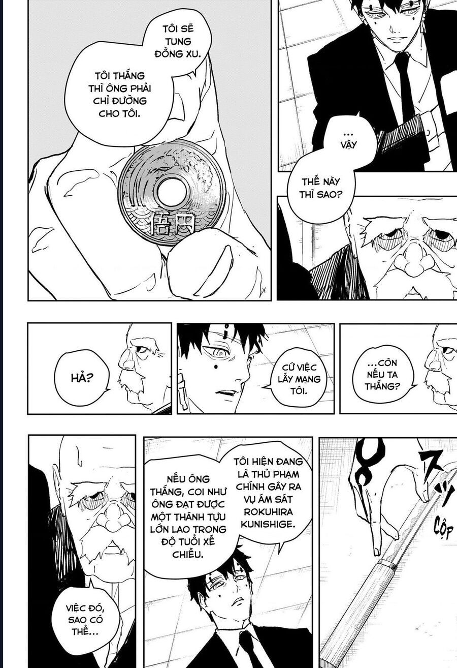 Chapter 85 - Image 9