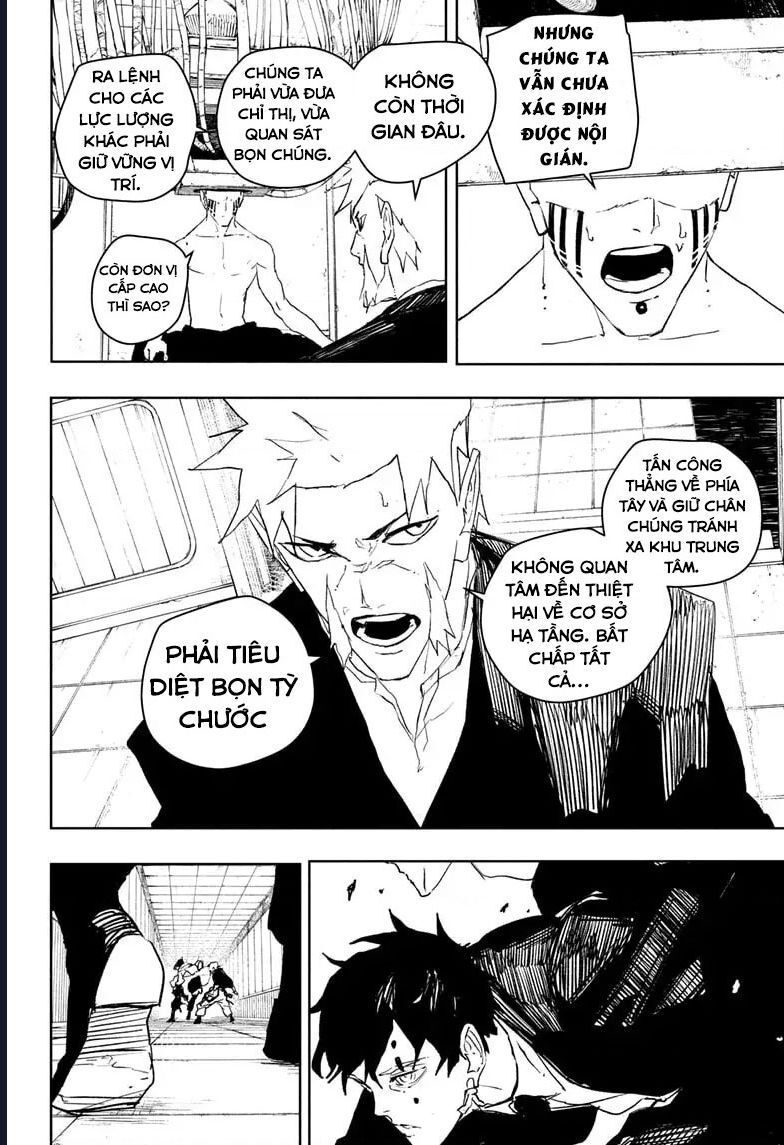 Chapter 86 - Image 2