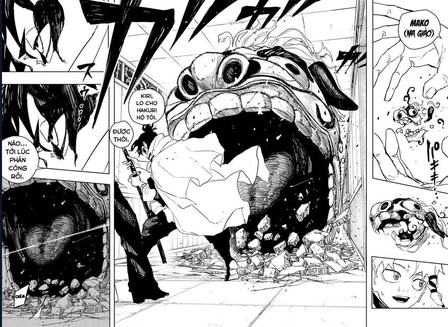 Chapter 86 - Image 12