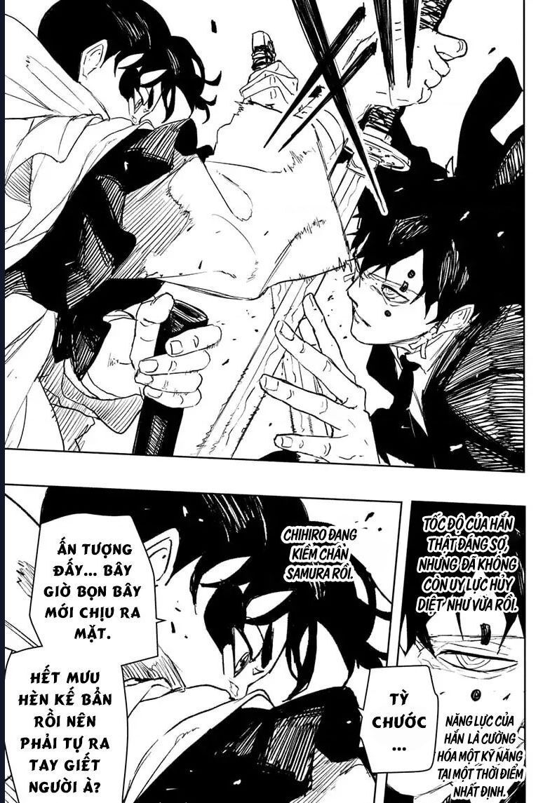 Chapter 86 - Image 14