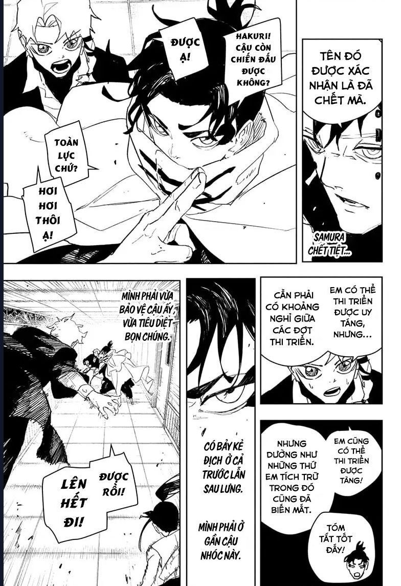 Chapter 86 - Image 3